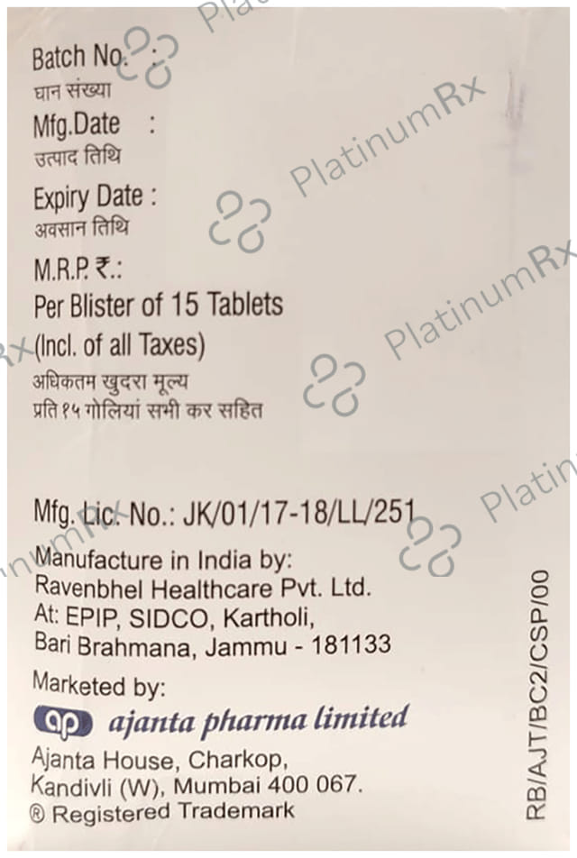 Besicor T 2.5/40mg Tablet 15s