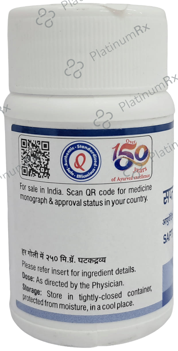 Dhootapapeshwar Saptavimshatika Guggul Tablet 60 tablets