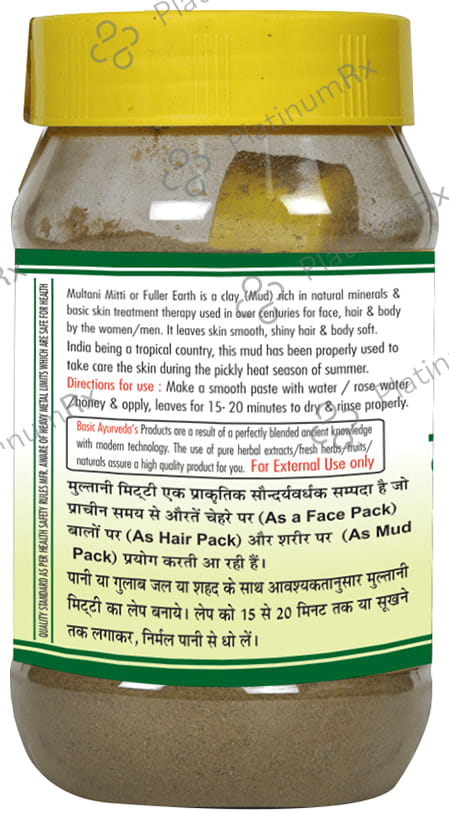 Basic Ayurveda Multani Mitti 200 gm
