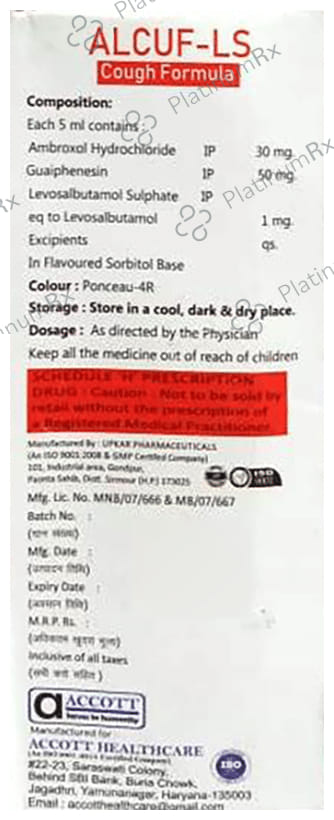 Alcuf LS Syrup 100ml