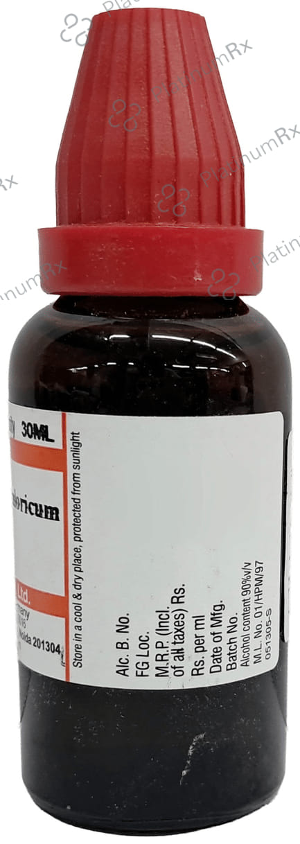 Dr Willmar Schwabe India Histaminum Hydrochloricum Dilution 30 CH