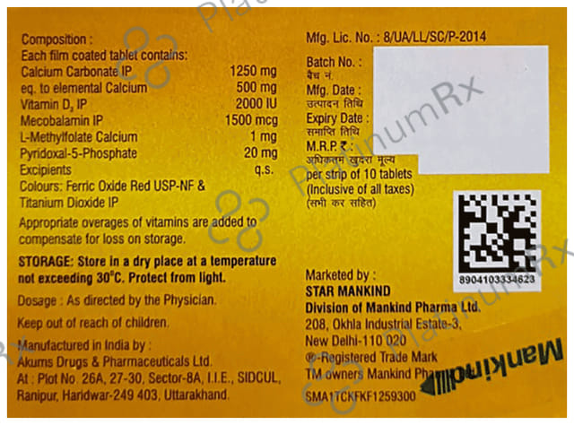 Maxical Active NF Tablet 10s