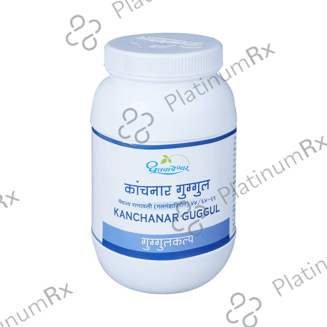 Dhootapapeshwar Kanchanar Guggul 1000 tablets