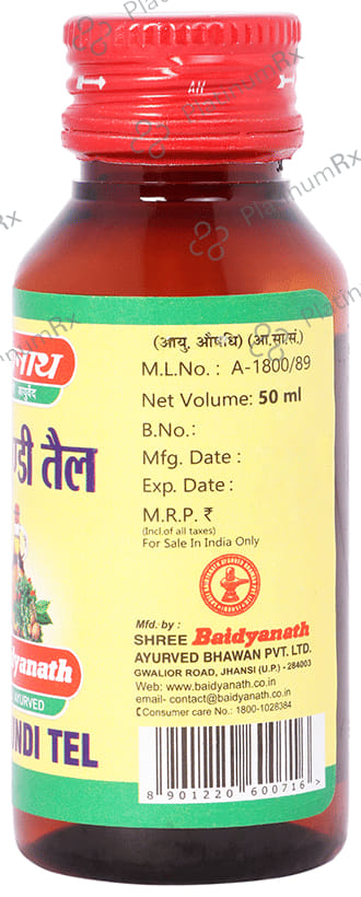 Baidyanath (Jhansi) Nirgundi Tel