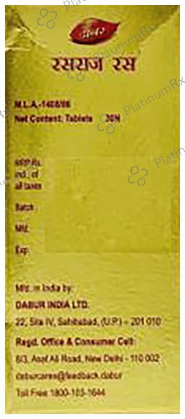 Dabur Rasraj Ras with Gold Tablet 30 tablets