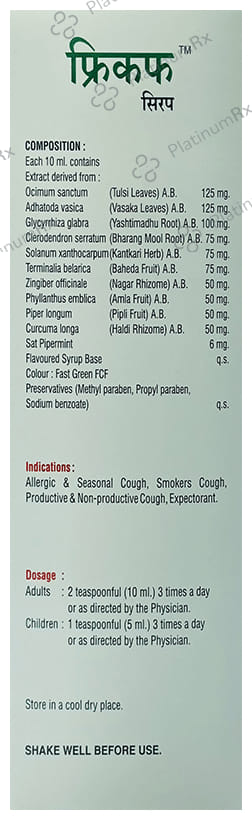 LDD Bioscience Calcarea Renalis Dilution 1000 CH 30 ml