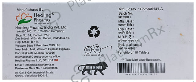 Hibose 50mg Tablet