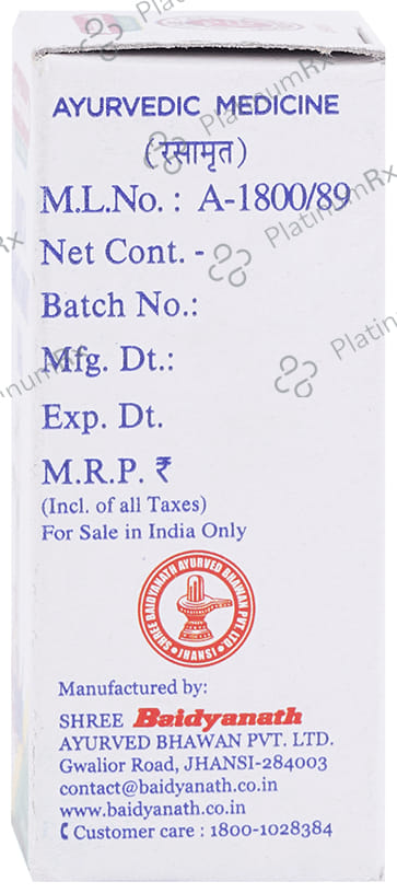 Baidyanath (Jhansi) Mukta Panchamrit Ras Tablet