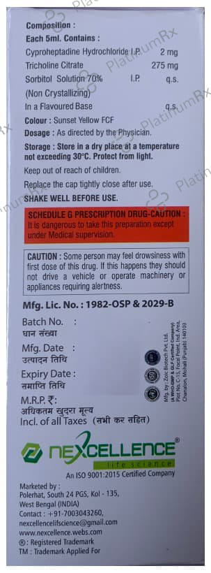 Apecoliv Syrup Sugar Free 200ml
