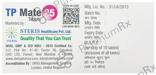 TP Mate 25mg Tablet 10s