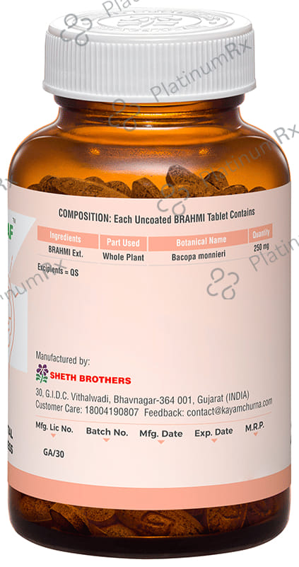 Green Leaf Brahmi Vegetarian Tablet