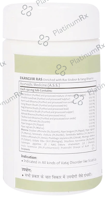 Baidyanath (Jhansi) Ayurvedant Ekangvir Ras Tablet