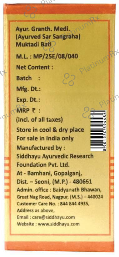 Baidyanath (Nagpur) Muktadi Bati With Gold & Pearl Tablet