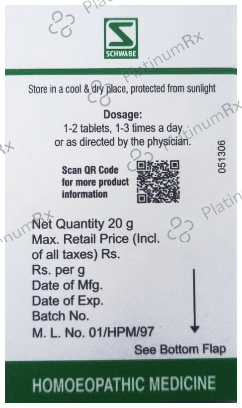 Dr Willmar Schwabe India Silicea Pentarkan Tablet