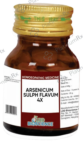 LDD Bioscience Arsenicum Sulph Flavum 4X 25 gm