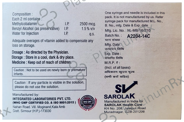 Saromegold 2500 Injection 2ml
