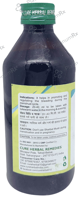 Cure Herbal Remedies Sharbat Mudir 500 ml