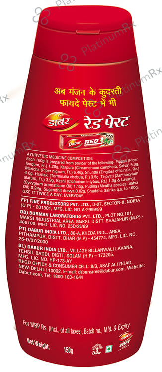 Dabur Lal Dant Manjan - For Healthy Gums & Strong Teeth 150 gm