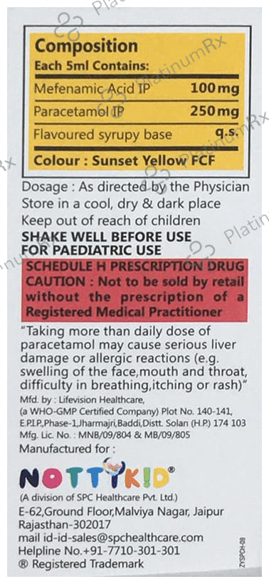 Actopar M 100/250mg Oral Suspension Orange 60ml