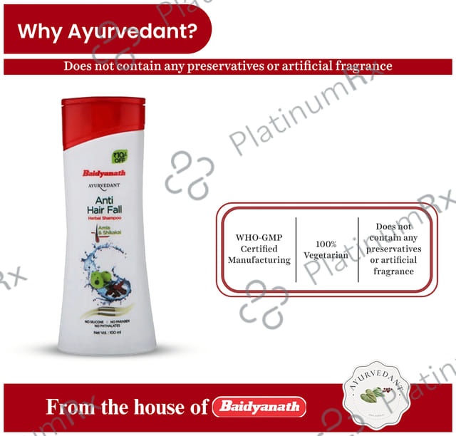 Baidyanath (Jhansi) Ayurvedant Herbal Shampoo