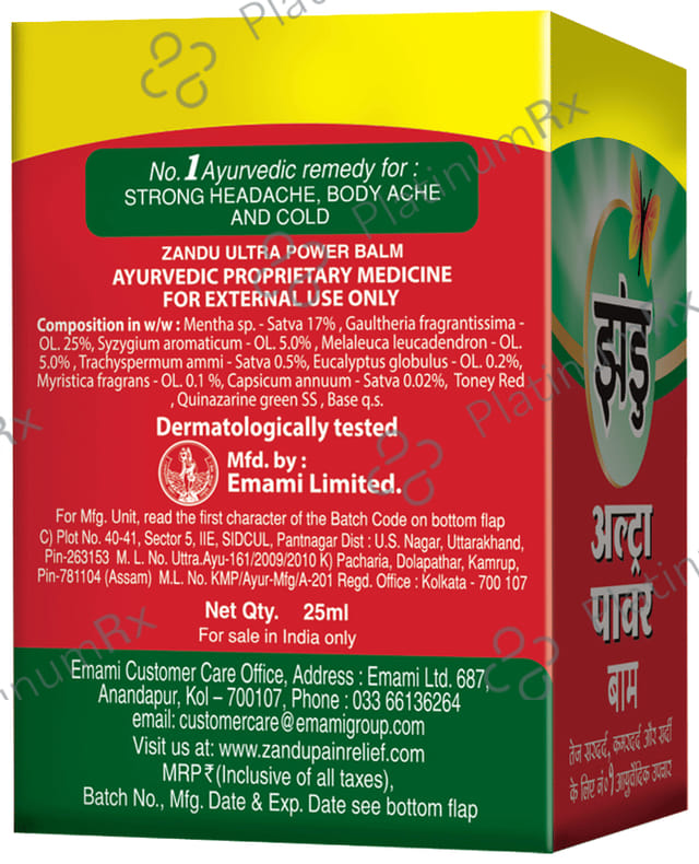 Zandu Ultra Power Balm 25ml