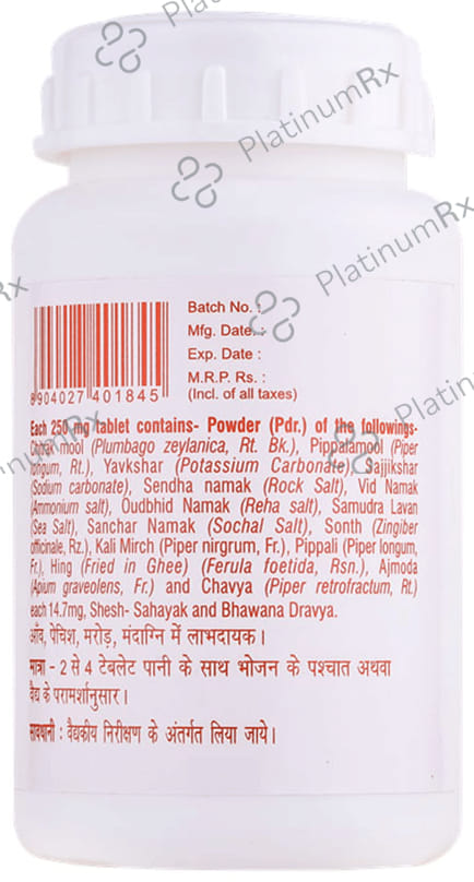 Baidyanath (Noida) Chitrakadi Bati Tablet