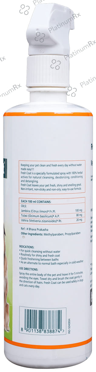 Himalaya FreshCoat No Rinse Spray (For Pets)