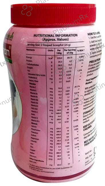 Strongmom Powder