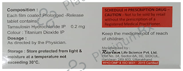 Splentam 0.2 Tablet PR