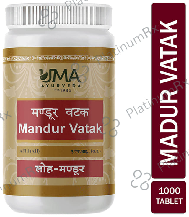 Uma Ayurveda Mandur Vatak Tablet 1000 tablets
