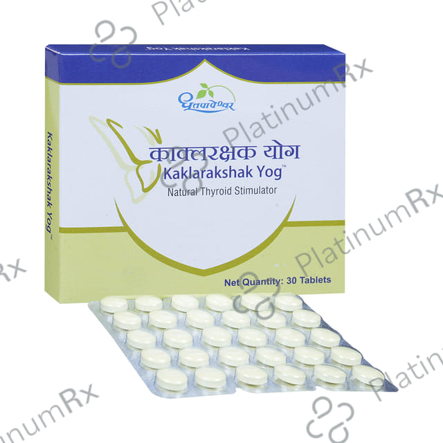 Dhootapapeshwar Kaklarakshak Yog Tablet