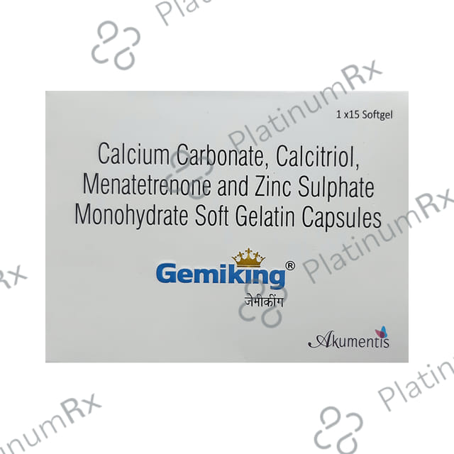Gemiking Soft Gelatin Capsule