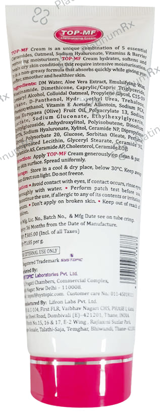 Top MF Cream 100gm