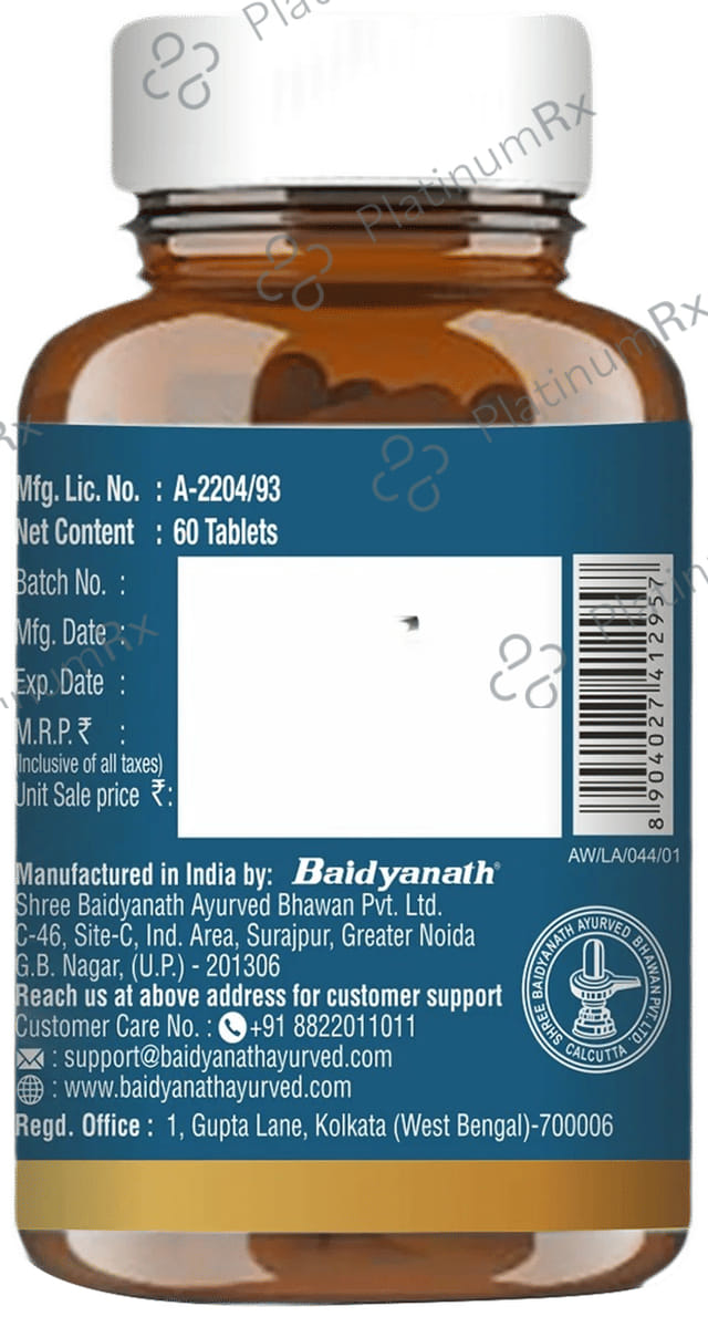 Baidyanath (Noida) Brahmi Tablet
