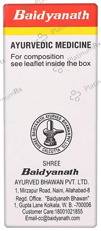 Baidyanath (Noida) Medohar Vidangadi Lauh Tablet