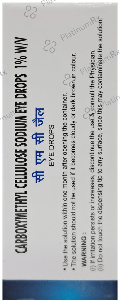 CMC Gel Eye Drop