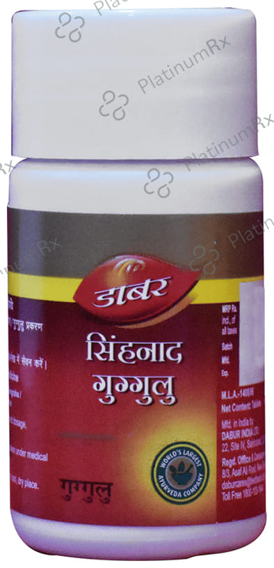 Dabur Simhanad Guggulu Tablet
