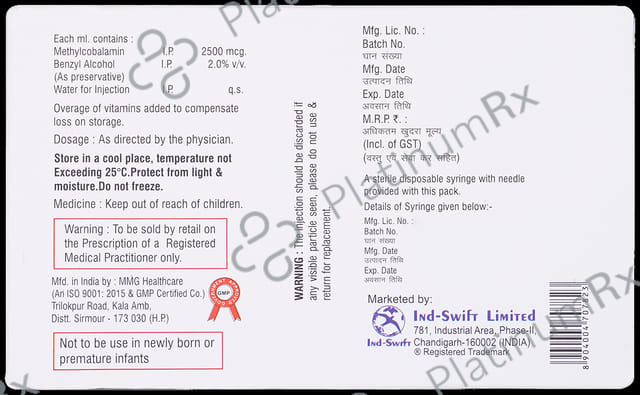 Neuroswift Injection