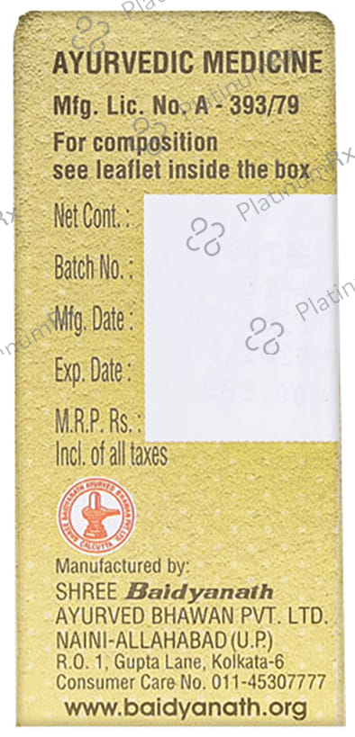 Baidyanath (Noida) Purna Chandra Ras (Swarna Yukt) Tablet