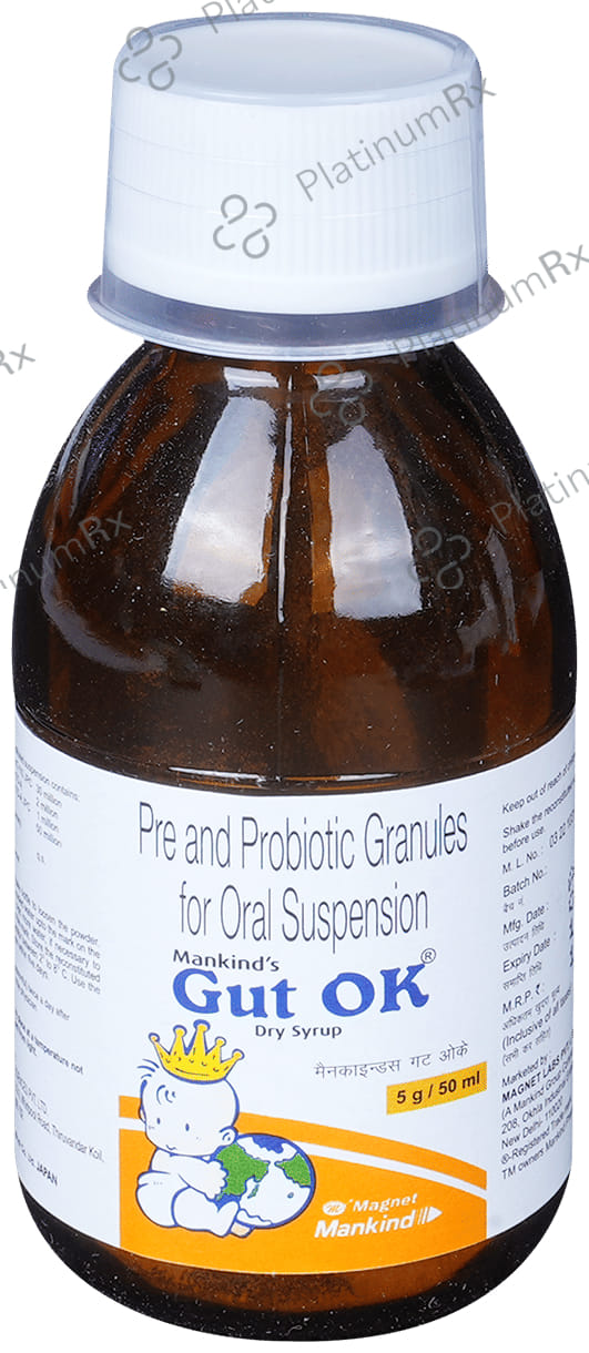 Gut OK Dry Syrup 50ml