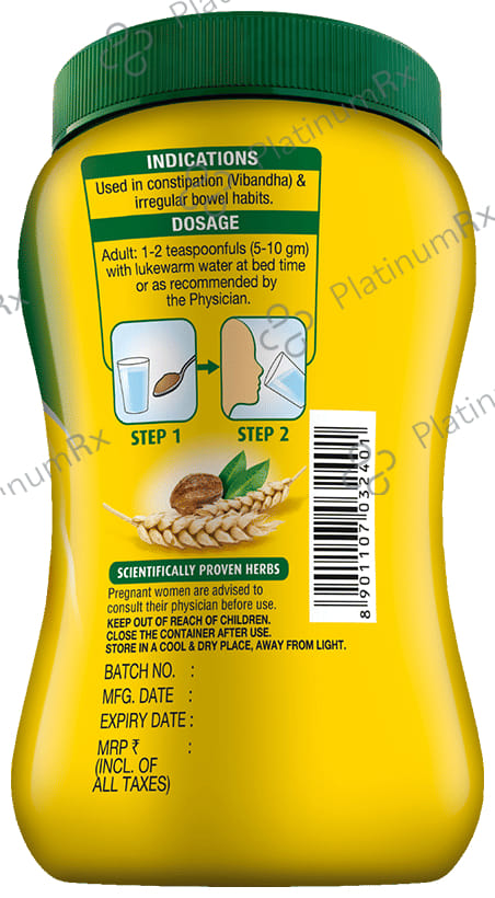 Softovac Powder 250gm