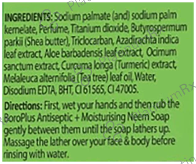 Boroplus Antiseptic + Moisturising Soap (125gm Each) Neem 4 units
