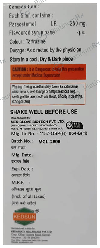 Paraked Strawberry Flacour Sugar Free Oral Suspension 60ml