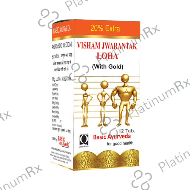 Basic Ayurveda Visham Jwarantak Loha with Gold 12 tablets