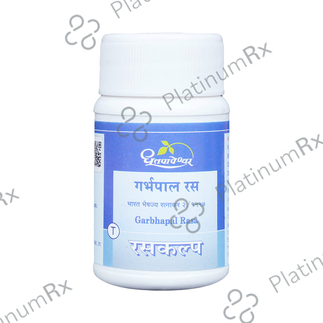 Dhootapapeshwar Garbhapal Rasa 50 tablets