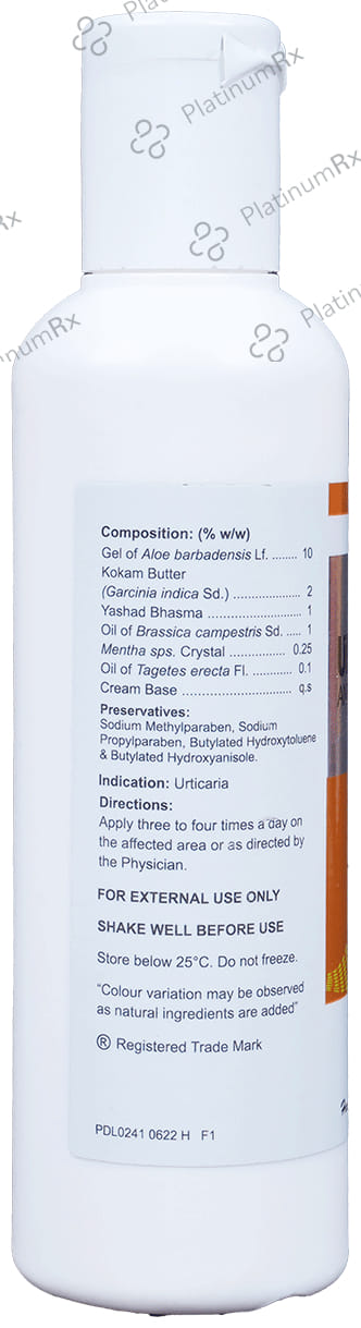 Urtiplex Anti Itch Lotion 100ml