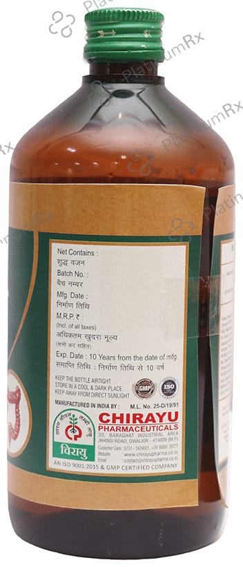 Chirayu Abhyarishta 680 ml