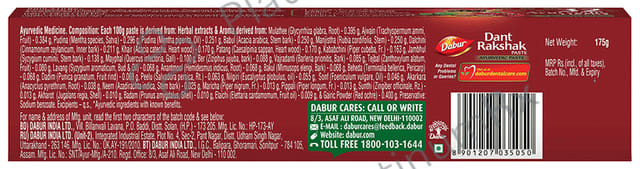 Dabur Dant Rakshak Ayurvedic Paste (175gm Each) 3 Tubes