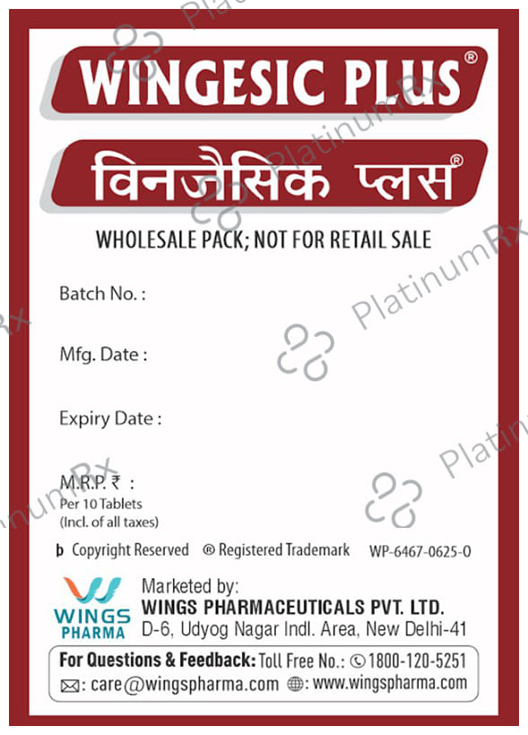 Wingesic Plus Tablet