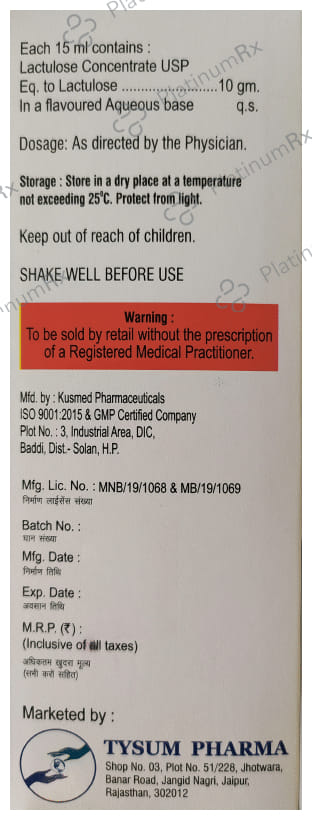 Constihep 10000mg Syrup 200ml